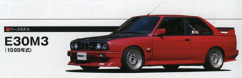 E30 M3