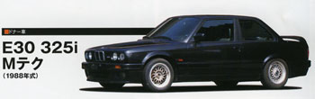 E30 325i