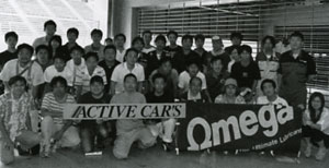 ACTIVECAR's