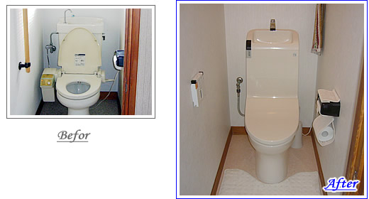 トイレリフォーム