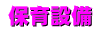 ۈݔ