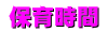 ۈ玞